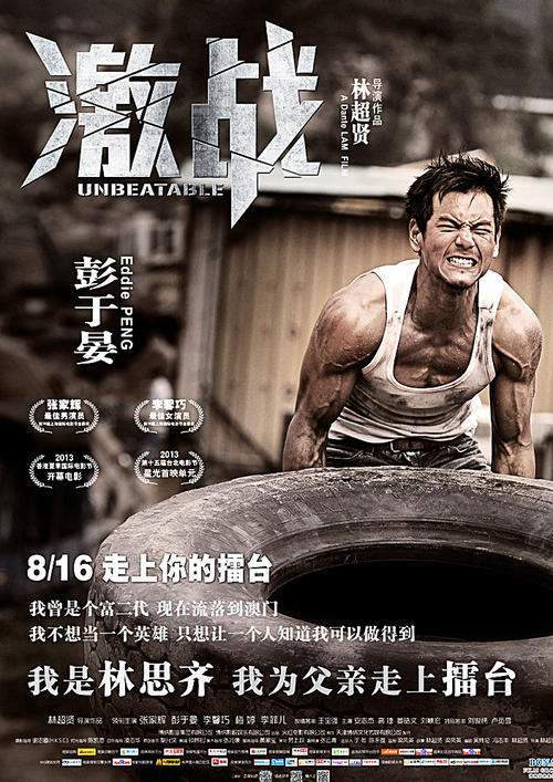 美国留学签证存款证明要冻结吗