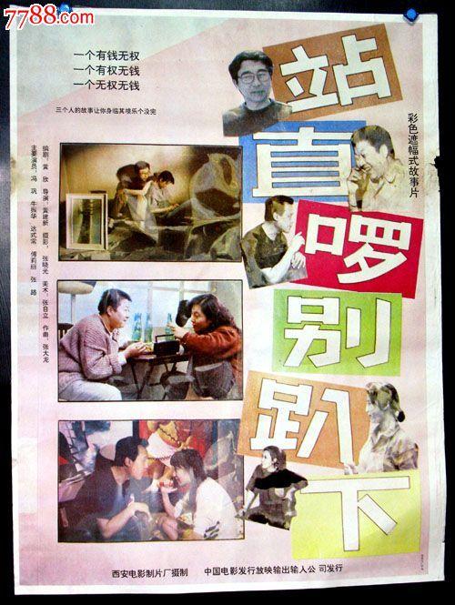 买张匹兹堡艺术学院文凭毕业证